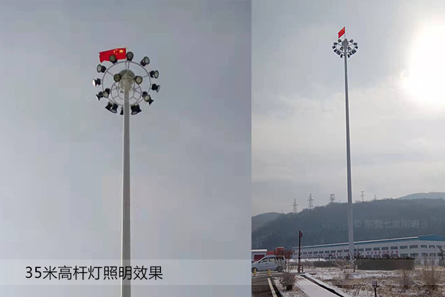(QDLED-T028)200W-1000W塔吊�舾�U球��LED投光��35米高�U照明